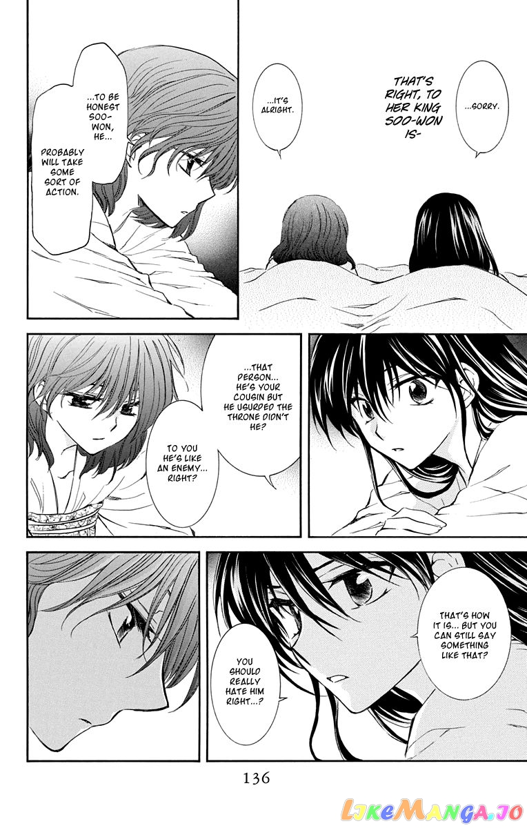 Akatsuki No Yona Chapter 110 image 12